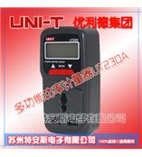 优利德科技UNI-T多功能功率计量插座UT230A插座功率计 功率测试仪