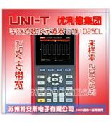 优利德UNI-T 手持式数字示波器 UTD1025CL手持示波器表