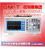 优利德UNI-T 数字示波器UTD2052CL 50M示波器