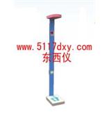 身高体重测量仪/身高体重秤（带语音、打印优势）