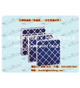 初效空气过滤器,空调过滤网