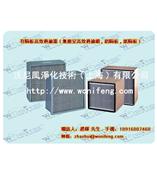 有隔板空气过滤器,有隔板高效空气过滤网