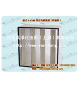 V型过滤网,箱型过滤器