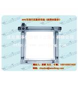 FFU龙骨,洁净室FFU吊顶天花龙骨系统（Ceiling、grid）