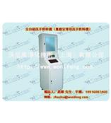 无尘室专用全自动洗手烘干机