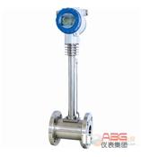 防爆蒸汽流量计