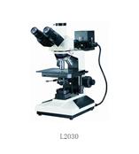 透反射正置金相顯微鏡L2030
