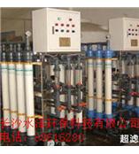 湖南矿泉水设备 山泉水设备 价格 水处理设备清洗 长沙水泽环保科技有限公司