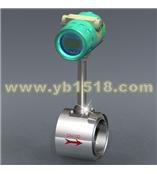 DN100渦街流量計(jì)