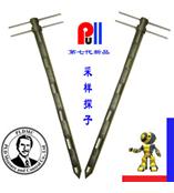 304不锈钢窗口关闭式采样探子