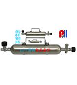 液化石油气取样器 采样钢瓶