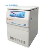 江苏南京温诺仪器供应—低速冷冻离心机L535R-1