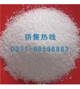 天津聚丙烯酰胺最新出口价格