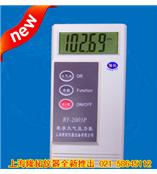 BY-2003P数字大气压力表，数字大气压计，数字大气压力表原理，数字大气压力表生产厂家