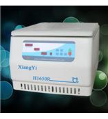 台式高速冷冻离心机H1650R—江苏南京温诺仪器供应