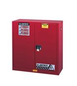 justrite8930111可燃品储藏柜/安全柜/红柜/防火柜/justrite一级代理