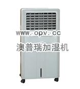 张家口加湿器，张家口工业加湿器，张家口湿膜加湿器，张家口离心加湿器，张家口超声波加湿机XH-808