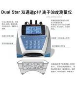 【美国奥立龙Orion】D10P-16N台式硫离子测量仪/特价促销中\13585842290