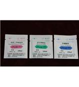 上海PH标准液厂家，PH标准液厂商直销，济南PH药剂厂家，江苏PH标准液厂家