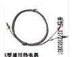 K型热电偶,WRN-130,WRN-230,WRN-330,WRN-430