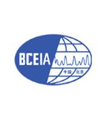 BCEIA 2013年10月23-26北京分析测试学术报告会及展览会