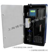 上海博取仪器有限公司在线联氨分析仪，上海博取仪器有限公司在线联氨监测仪，上海在线联氨分析仪厂家