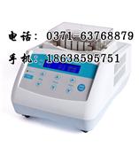 DTC-100 干式恒温器(制冷型)  干式恒温器价格　技术参数