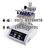 NDK200-2 氮吹仪 氮吹仪价格