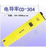 笔式电导率检测仪 手持便携式精密水质电导率计测试笔
