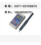 DO-610便携式精密溶氧仪
