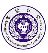 怎么做玩具EN71/3测试13694222107