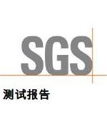 玩具出口检测