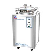 翻盖式自控型不锈钢立式压力蒸汽灭菌器（全不锈钢）LDZX-30FAS由江苏南京温诺仪器供应