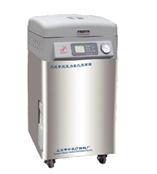 智能型不锈钢立式智能压力蒸汽灭菌器LDZM-40KCS由江苏南京温诺仪器供应