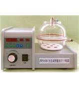 JYP1-150/250/300全自动智能真空干燥器