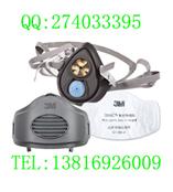 锡林浩特3M3200防尘口罩,上海尚宏3M一级代理,3M中国指定供应商