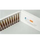 氘代六氟异丙醇/1,1,1,3,3,3-HEXAFLUORO-ISOPROPANOL-D2 (D, 98%)