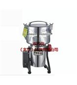 厂家直销300克密封式摇摆型中药粉碎机 wi87914