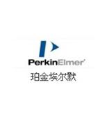 Perkin Elmer仪器常用耗材配件