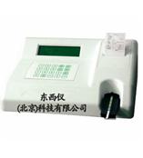 尿液分析儀（8項） wi88121