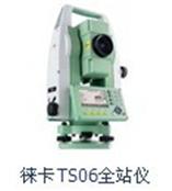 广东徕卡TC402/702/802系列全站仪专业检测，电池充电器维修