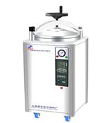 江苏南京温诺仪器供应内循环50立升不锈钢立式压力蒸汽灭菌器LDZX-50KBS