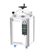 江苏南京温诺仪器供应手轮式50立升不锈钢立式压力蒸汽灭菌器LDZX-50KBS