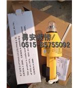 防爆型救生圈灯,救生圈自亮灯（本安型）FBQD2,干电池救生圈灯