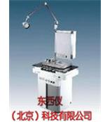 耳鼻喉综合治疗台 wi88469