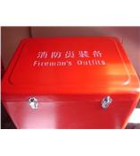 消防装备玻璃钢箱,玻璃钢消防员装备箱,装备玻璃钢箱