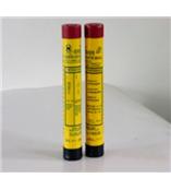 JH1-300-86型船用红色降落伞信号,火箭降落伞信号