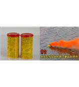 JH3-2-97型船用橙色烟雾信号,船用橙色烟雾信号