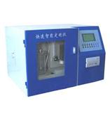 专用仪器生物燃料设备重油量热仪