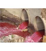 台州水质检测|生活污水检测哪里做的权威